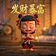 叠buff是什么意思网络用语怎么读